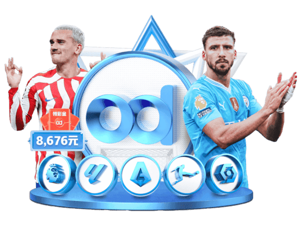 开云体育真人 开云体育真人